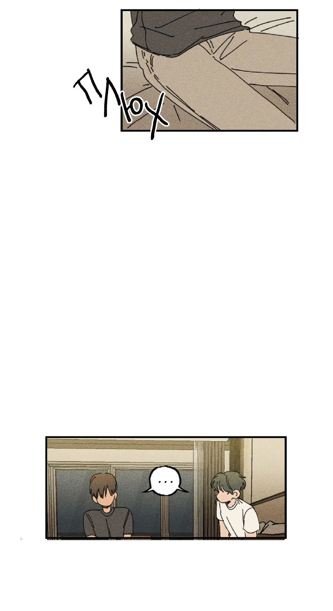 Манга Доступный сонбэ - Глава 12 Страница 36