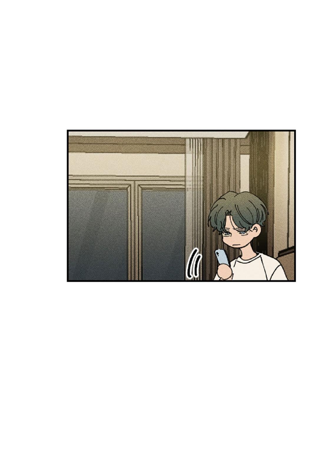 Манга Доступный сонбэ - Глава 12 Страница 45