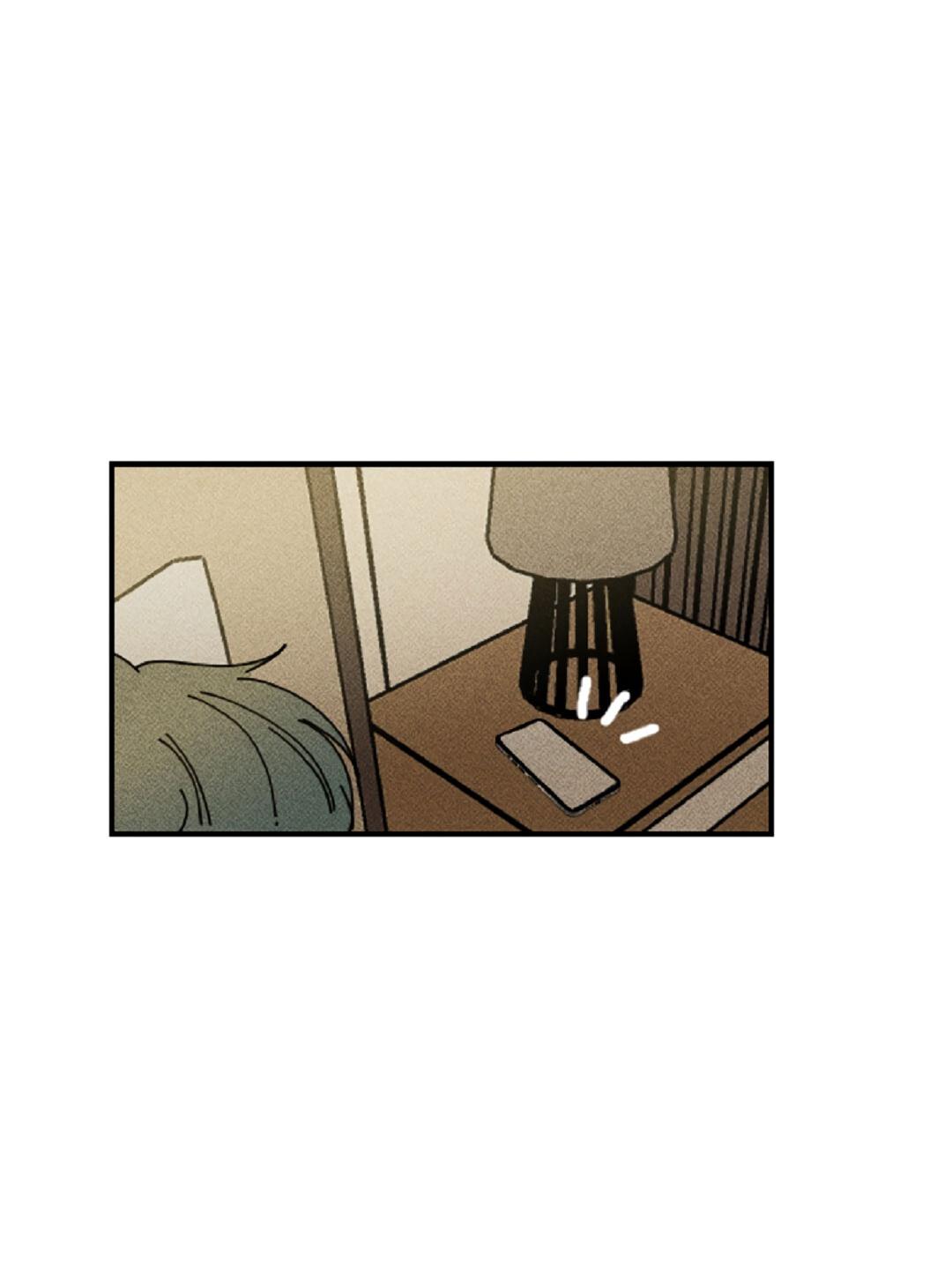 Манга Доступный сонбэ - Глава 12 Страница 44