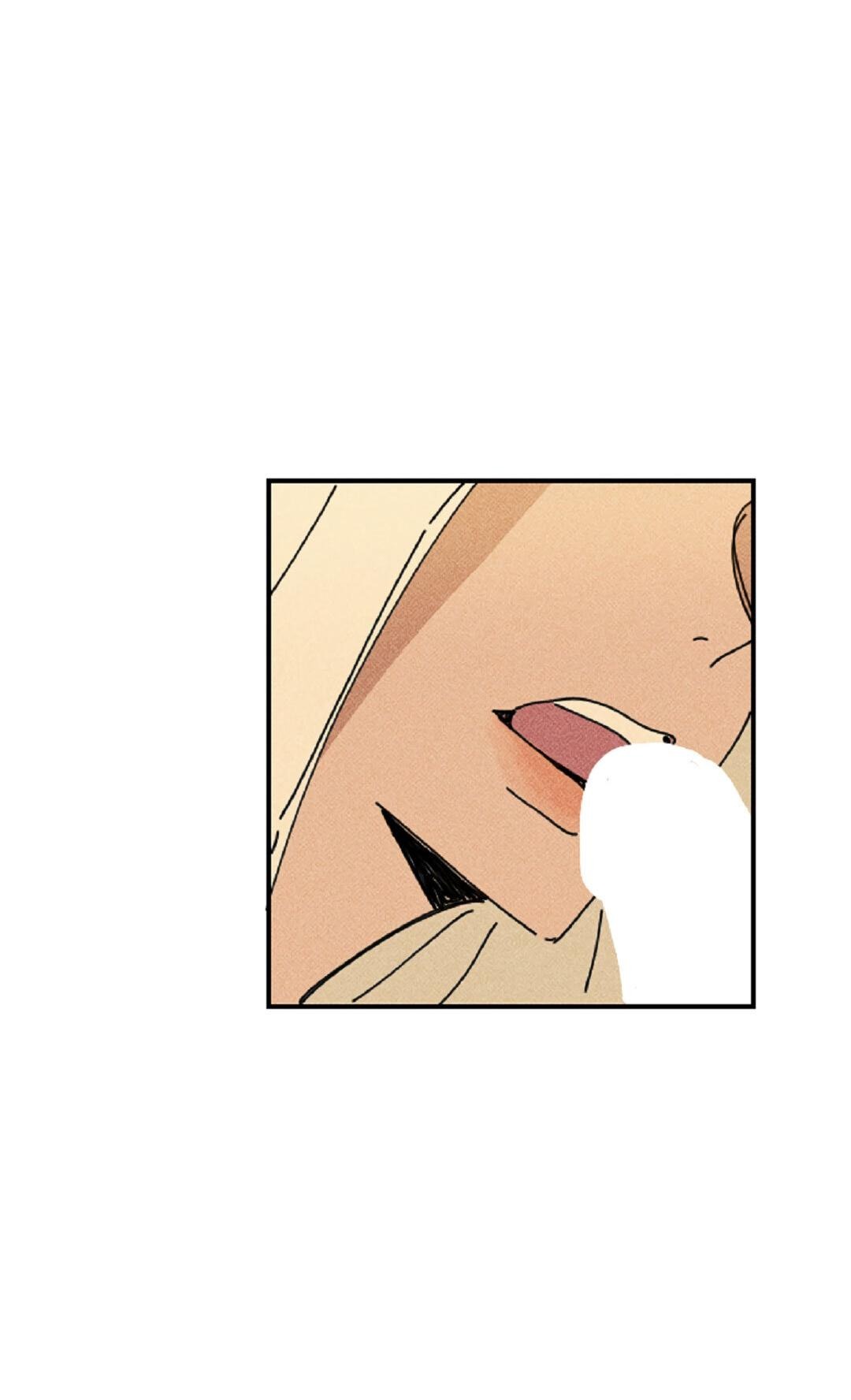 Манга Доступный сонбэ - Глава 12 Страница 67