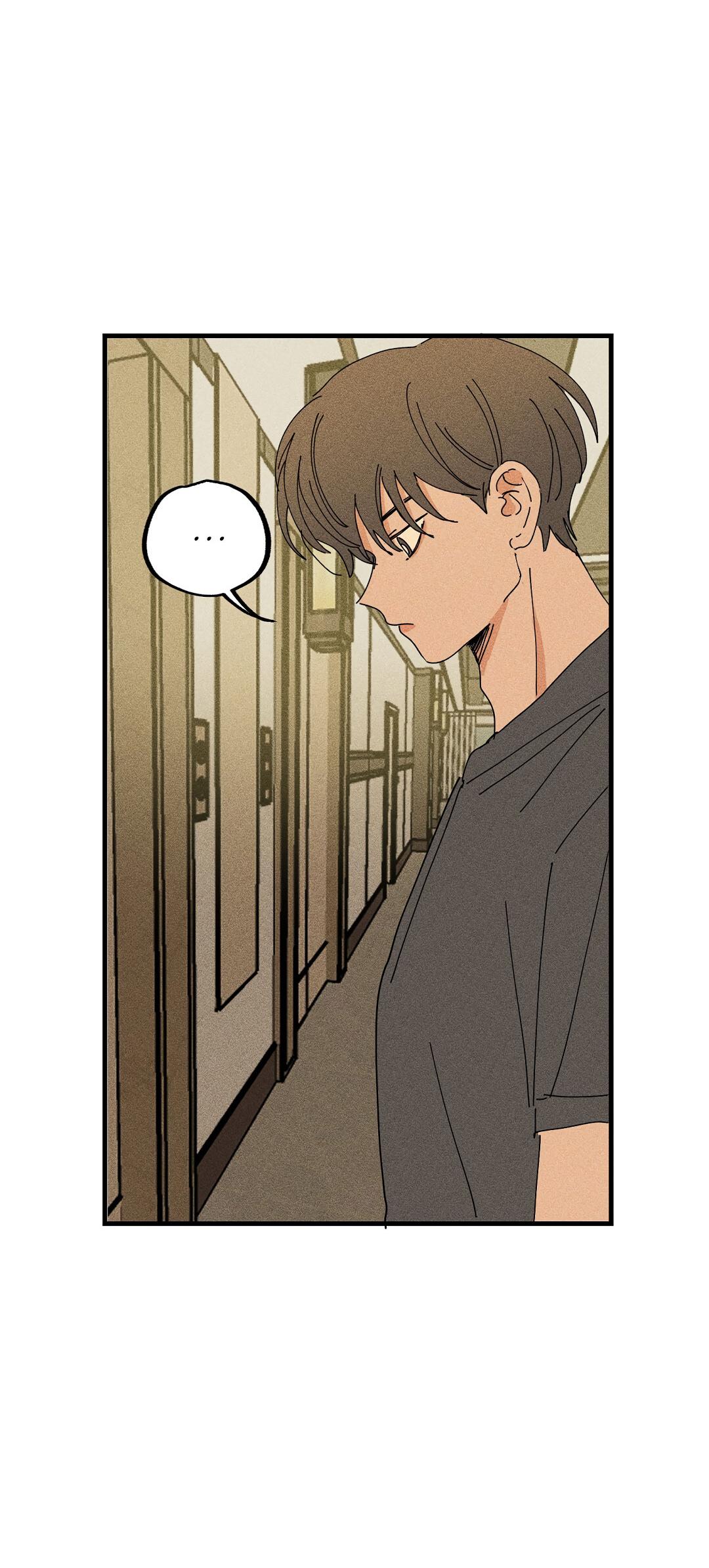 Манга Доступный сонбэ - Глава 14 Страница 75