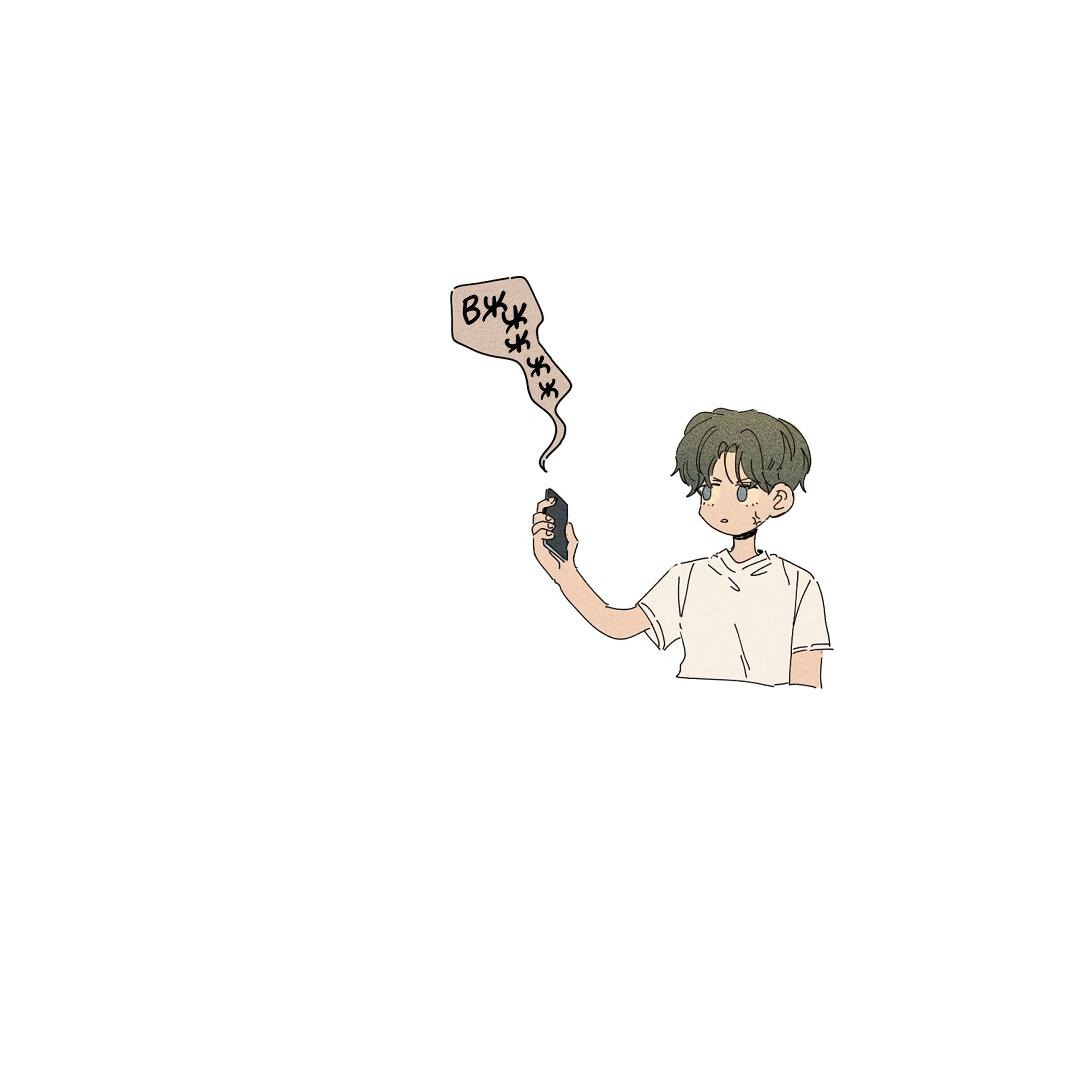 Манга Доступный сонбэ - Глава 14 Страница 54