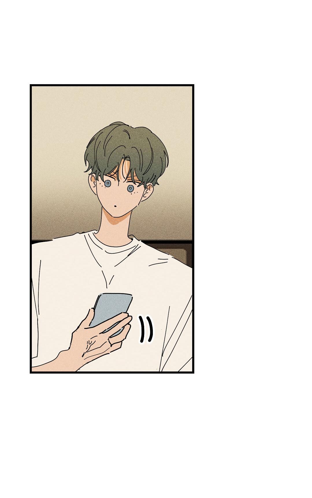 Манга Доступный сонбэ - Глава 14 Страница 51