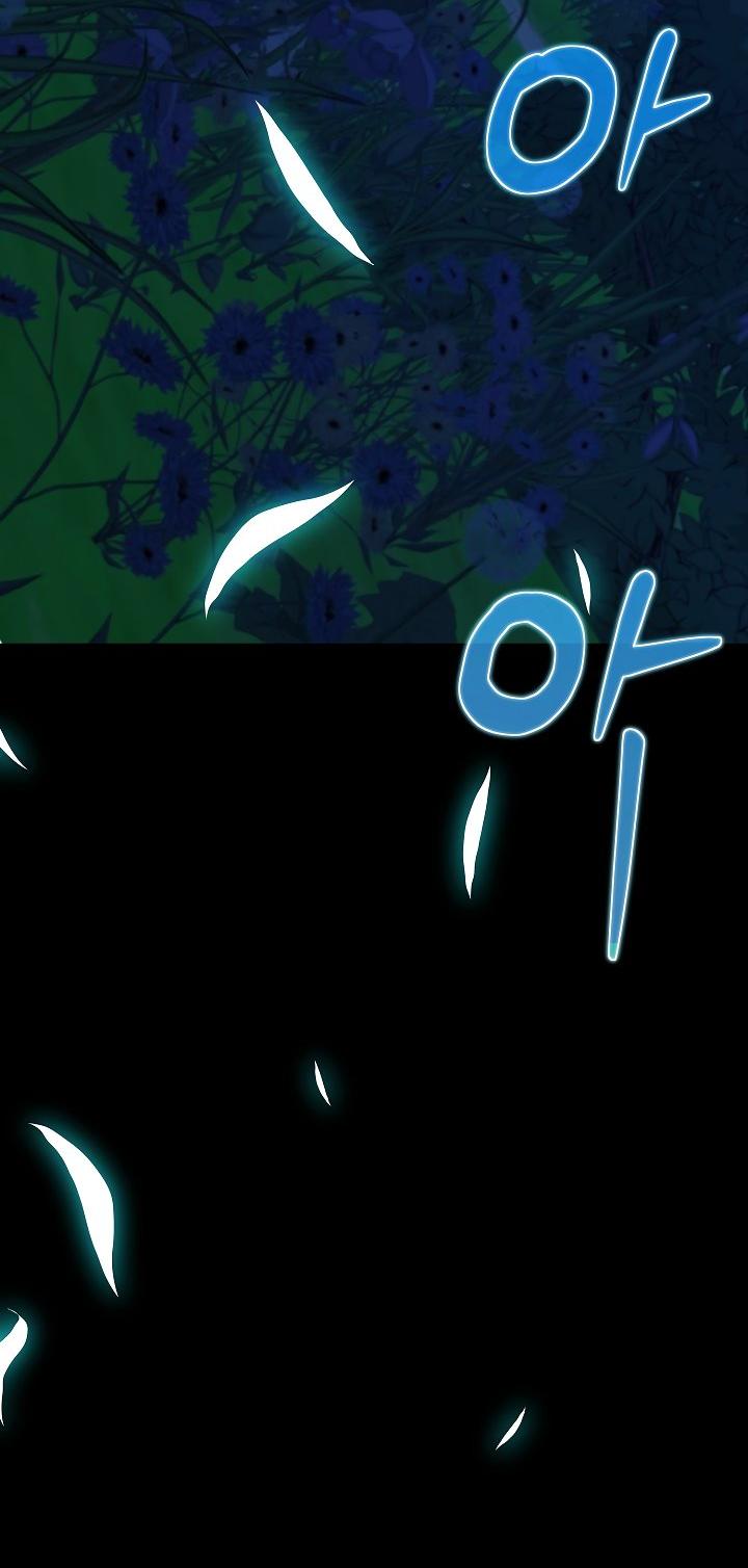 Манга Возвращение внучки клана Намгун - Глава 29 Страница 17