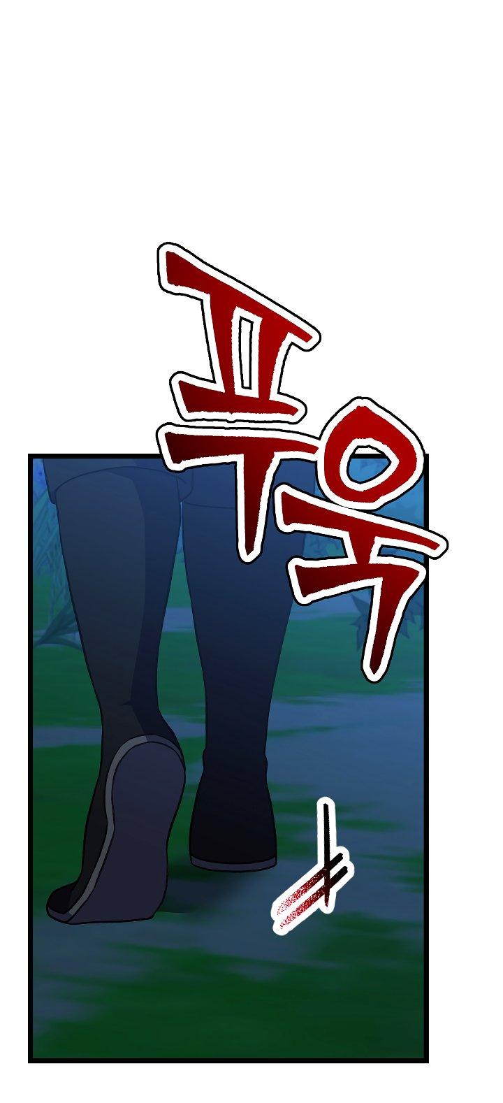 Манга Возвращение внучки клана Намгун - Глава 28 Страница 48