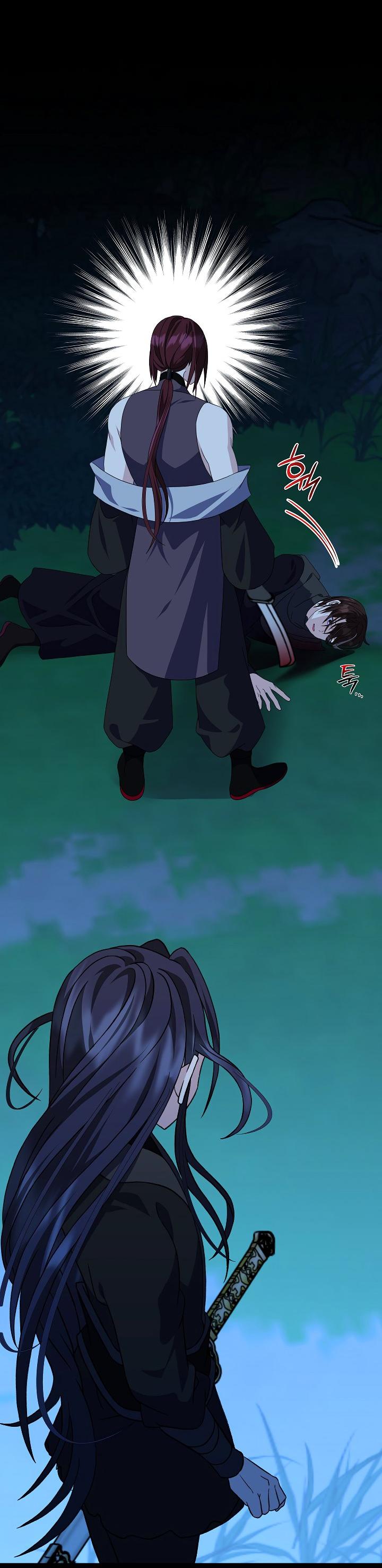 Манга Возвращение внучки клана Намгун - Глава 28 Страница 50