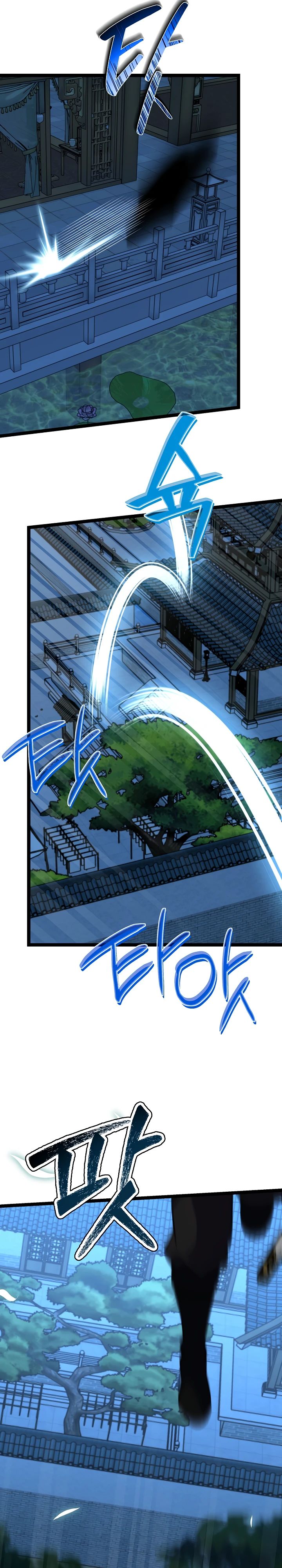 Манга Возвращение внучки клана Намгун - Глава 26 Страница 7