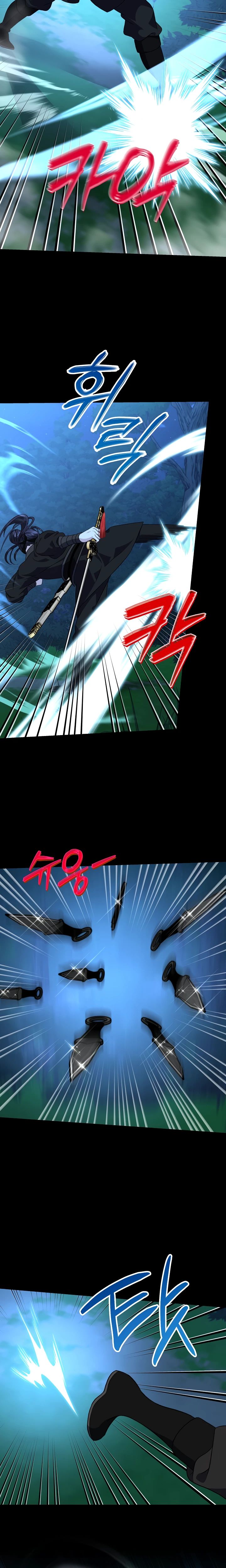 Манга Возвращение внучки клана Намгун - Глава 26 Страница 12