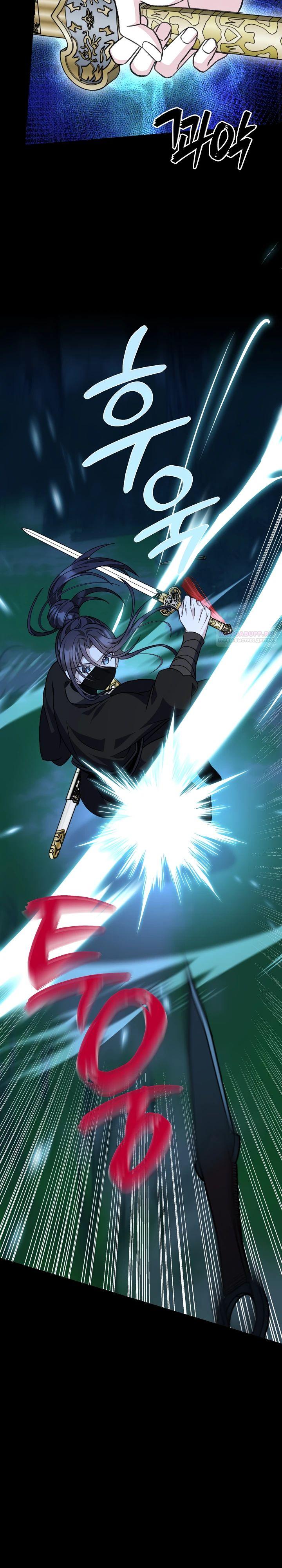 Манга Возвращение внучки клана Намгун - Глава 26 Страница 14