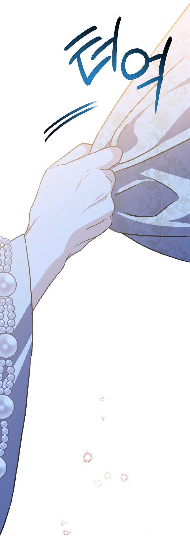 Манга Возвращение внучки клана Намгун - Глава 31 Страница 32