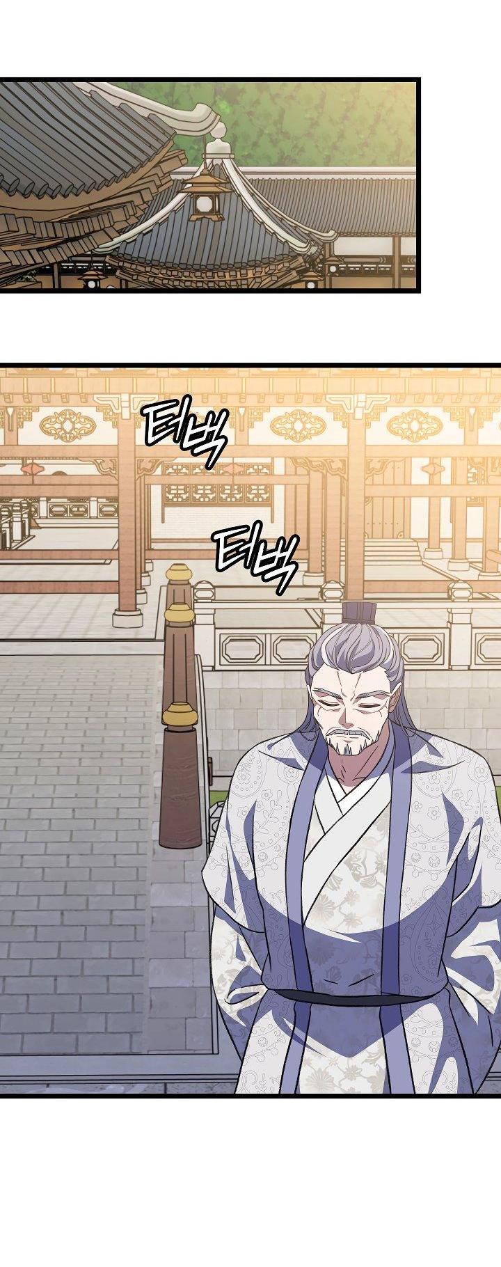 Манга Возвращение внучки клана Намгун - Глава 31 Страница 37