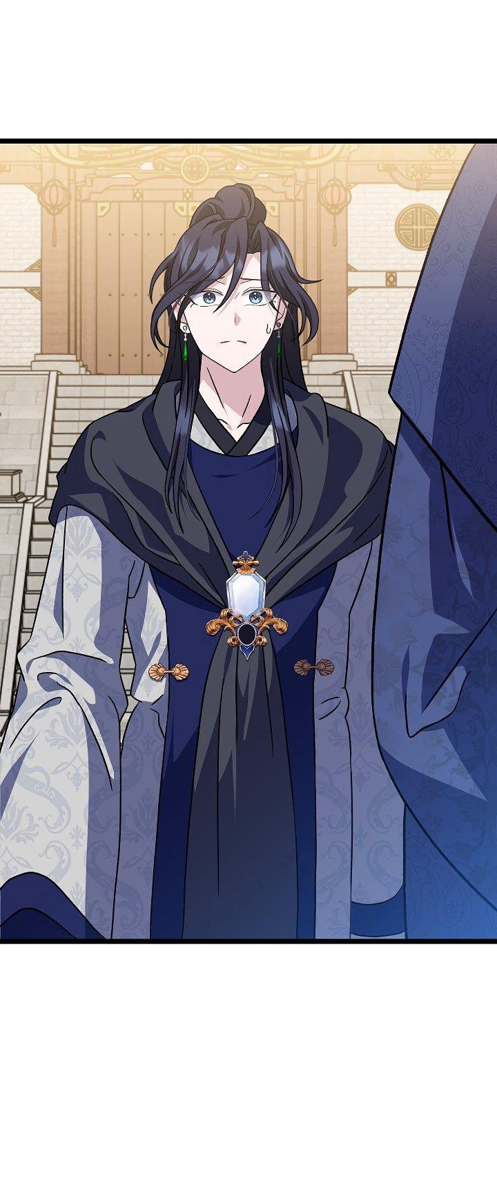 Манга Возвращение внучки клана Намгун - Глава 31 Страница 39