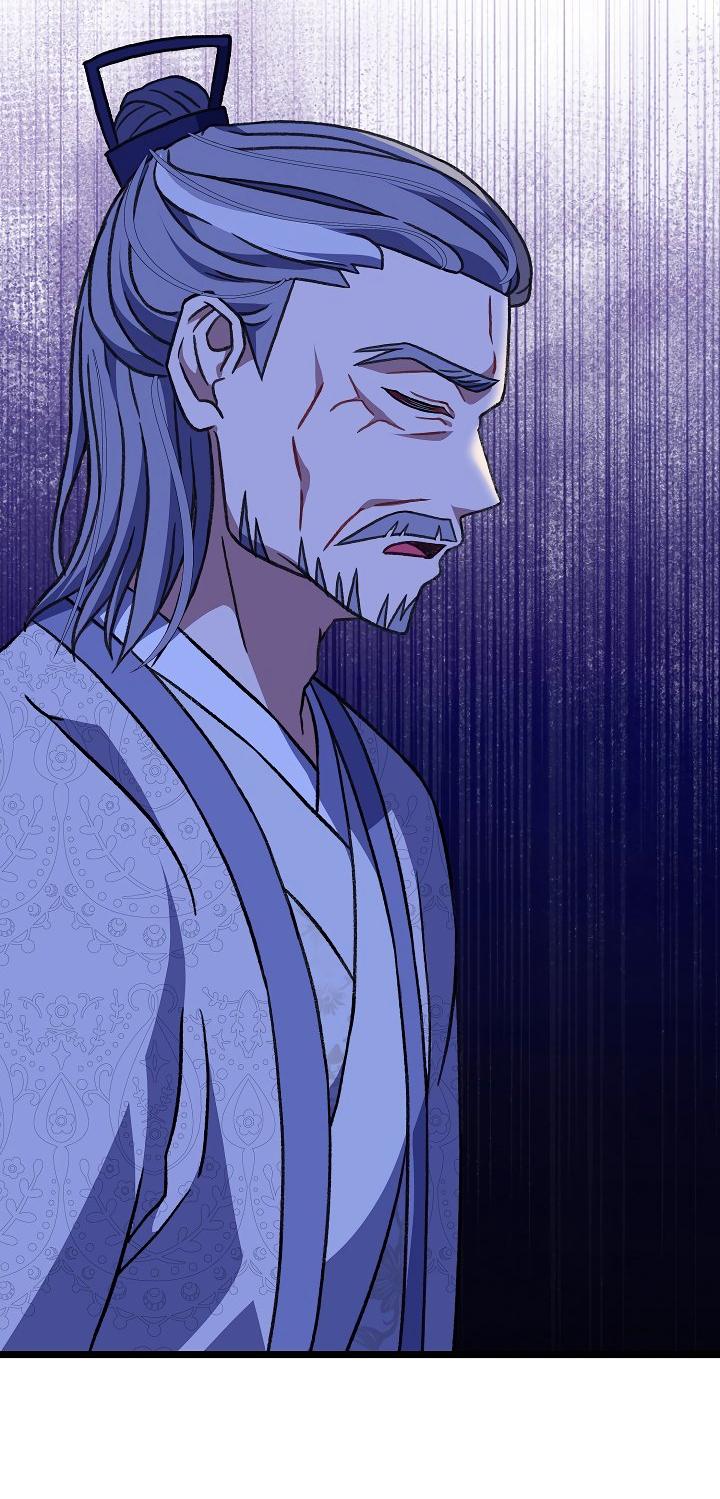 Манга Возвращение внучки клана Намгун - Глава 31 Страница 17