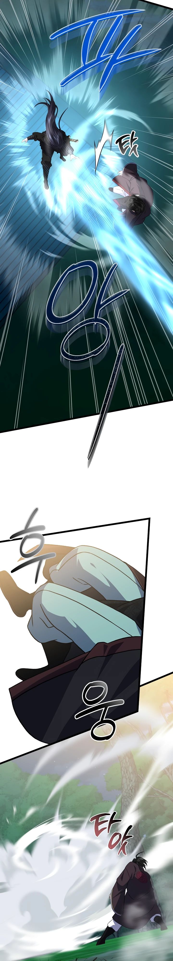 Манга Возвращение внучки клана Намгун - Глава 30 Страница 5