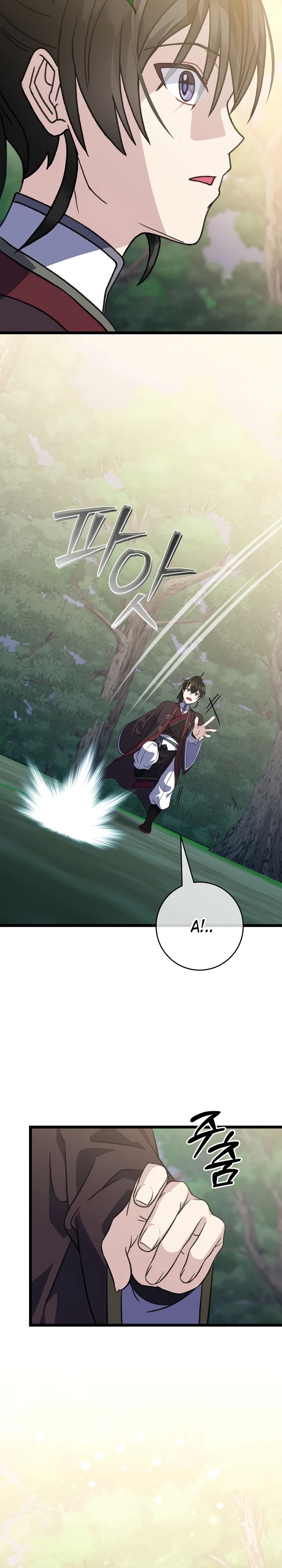 Манга Возвращение внучки клана Намгун - Глава 30 Страница 19