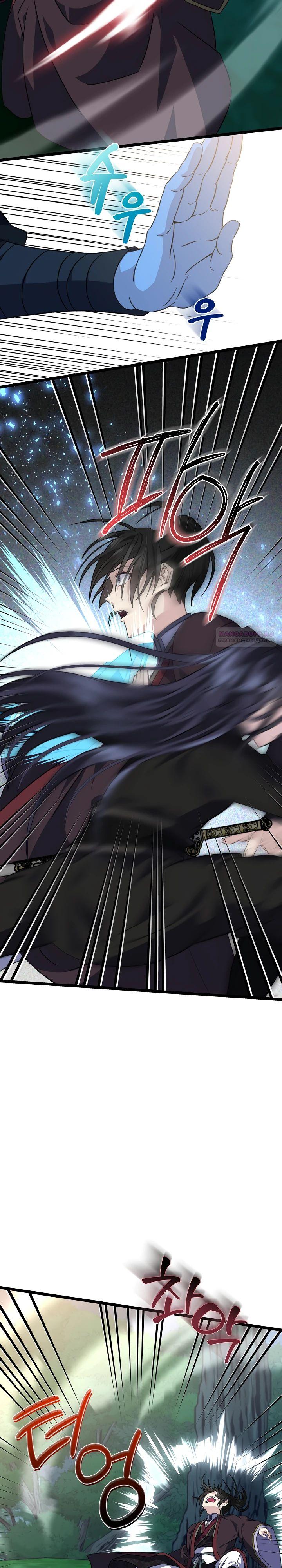 Манга Возвращение внучки клана Намгун - Глава 30 Страница 10