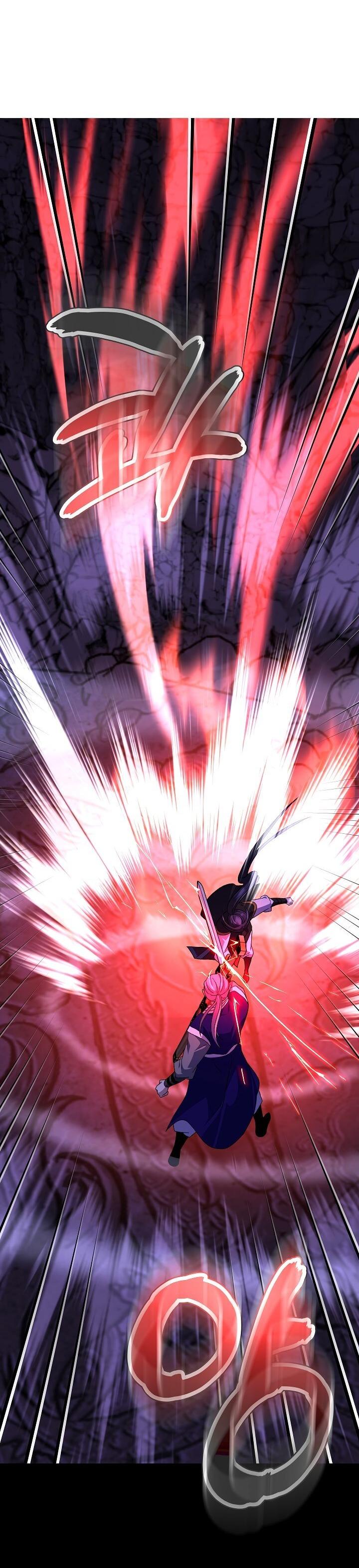 Манга Возвращение внучки клана Намгун - Глава 33 Страница 45