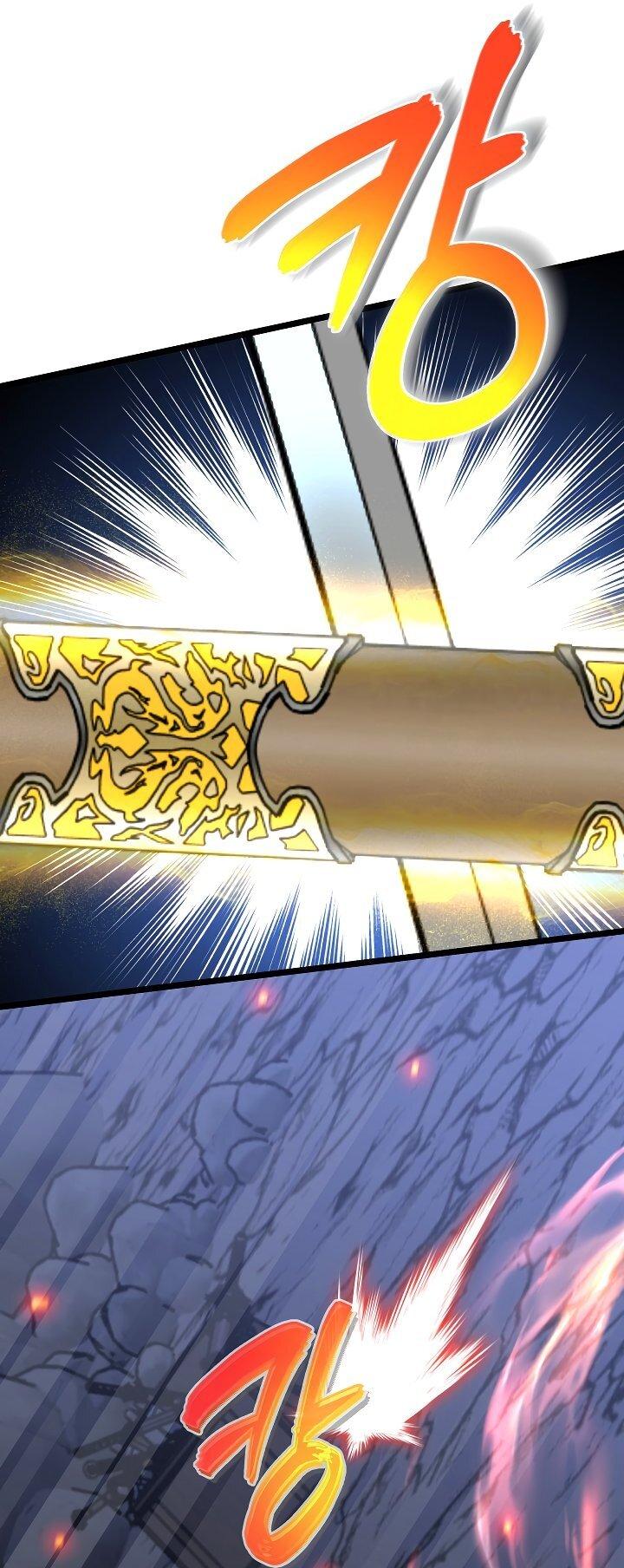 Манга Возвращение внучки клана Намгун - Глава 33 Страница 19