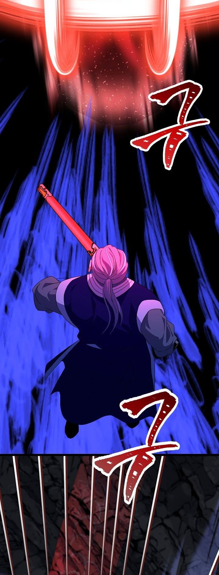 Манга Возвращение внучки клана Намгун - Глава 33 Страница 30