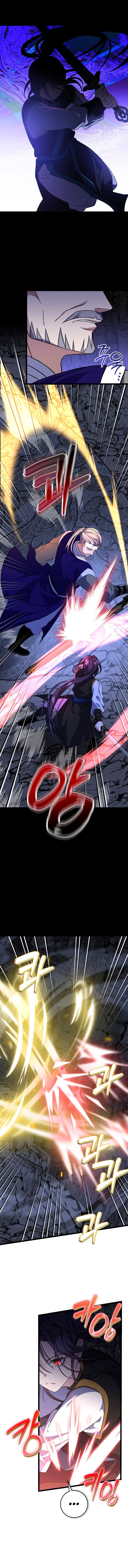 Манга Возвращение внучки клана Намгун - Глава 33 Страница 25