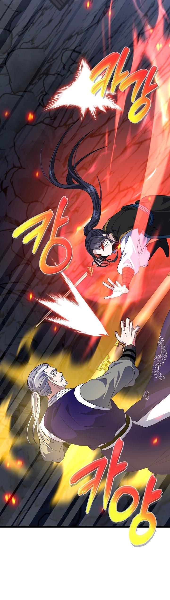 Манга Возвращение внучки клана Намгун - Глава 33 Страница 20