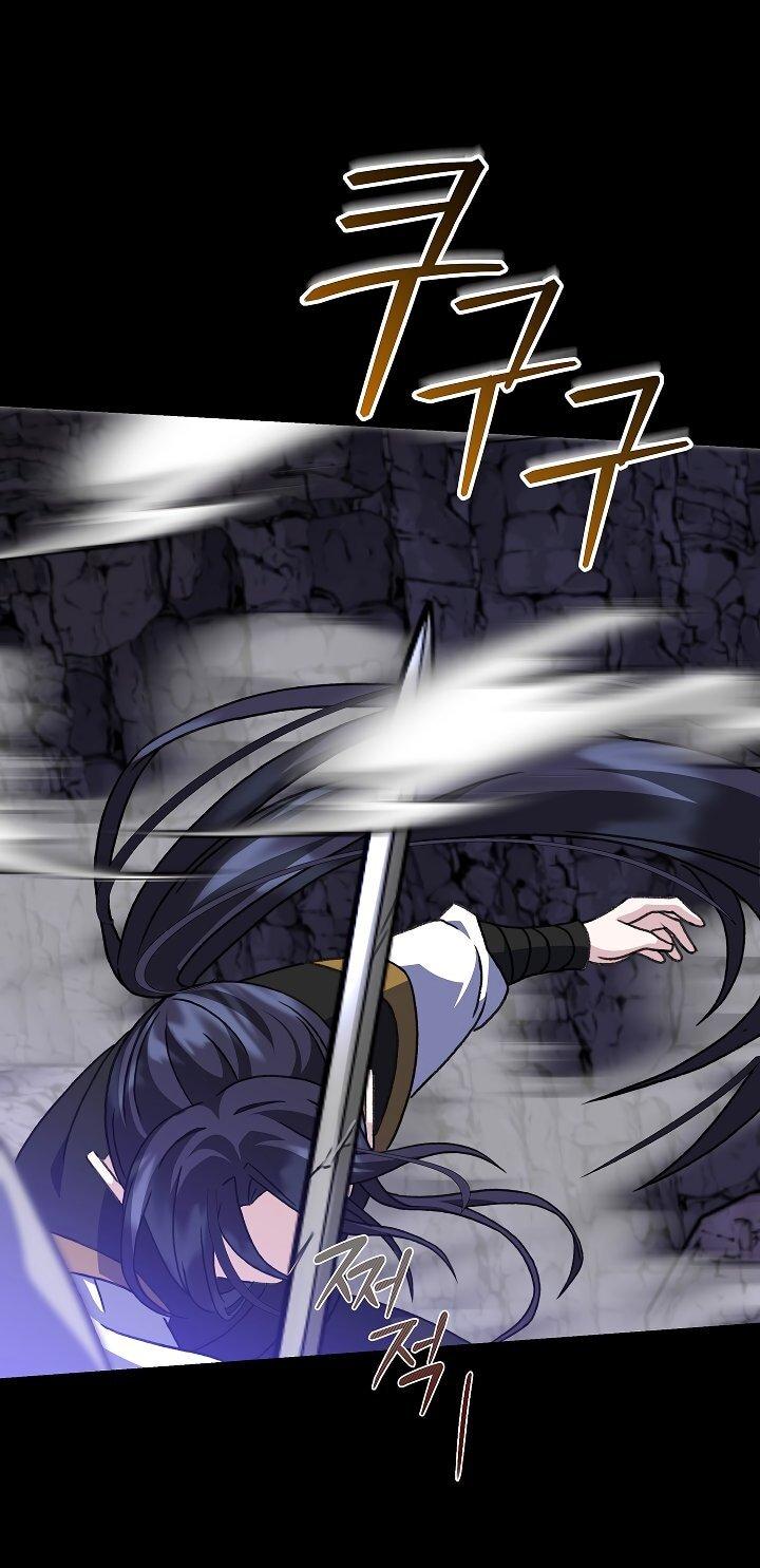 Манга Возвращение внучки клана Намгун - Глава 33 Страница 46