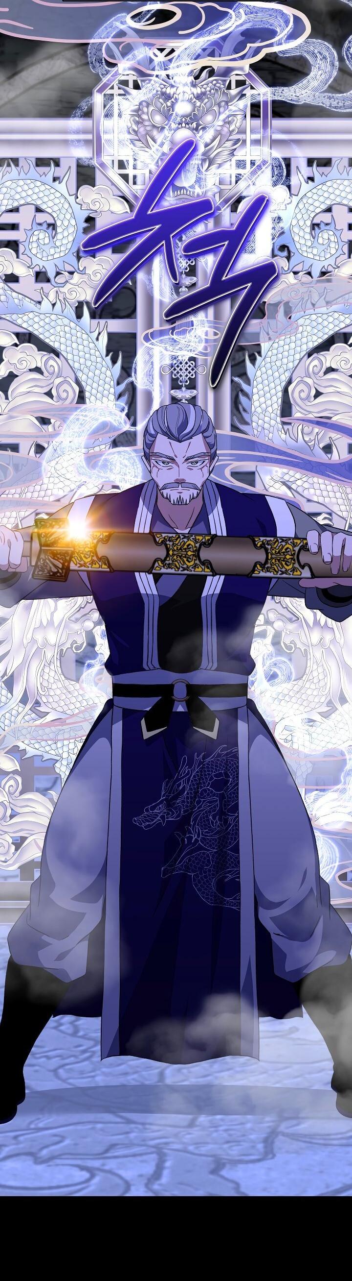 Манга Возвращение внучки клана Намгун - Глава 33 Страница 15