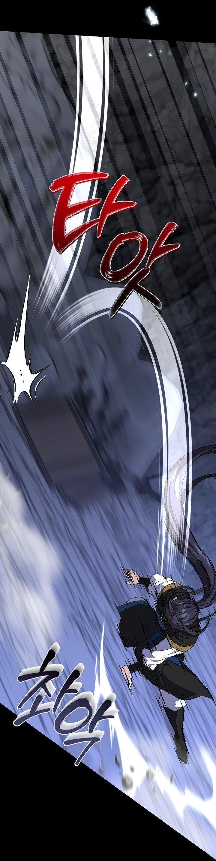 Манга Возвращение внучки клана Намгун - Глава 33 Страница 8