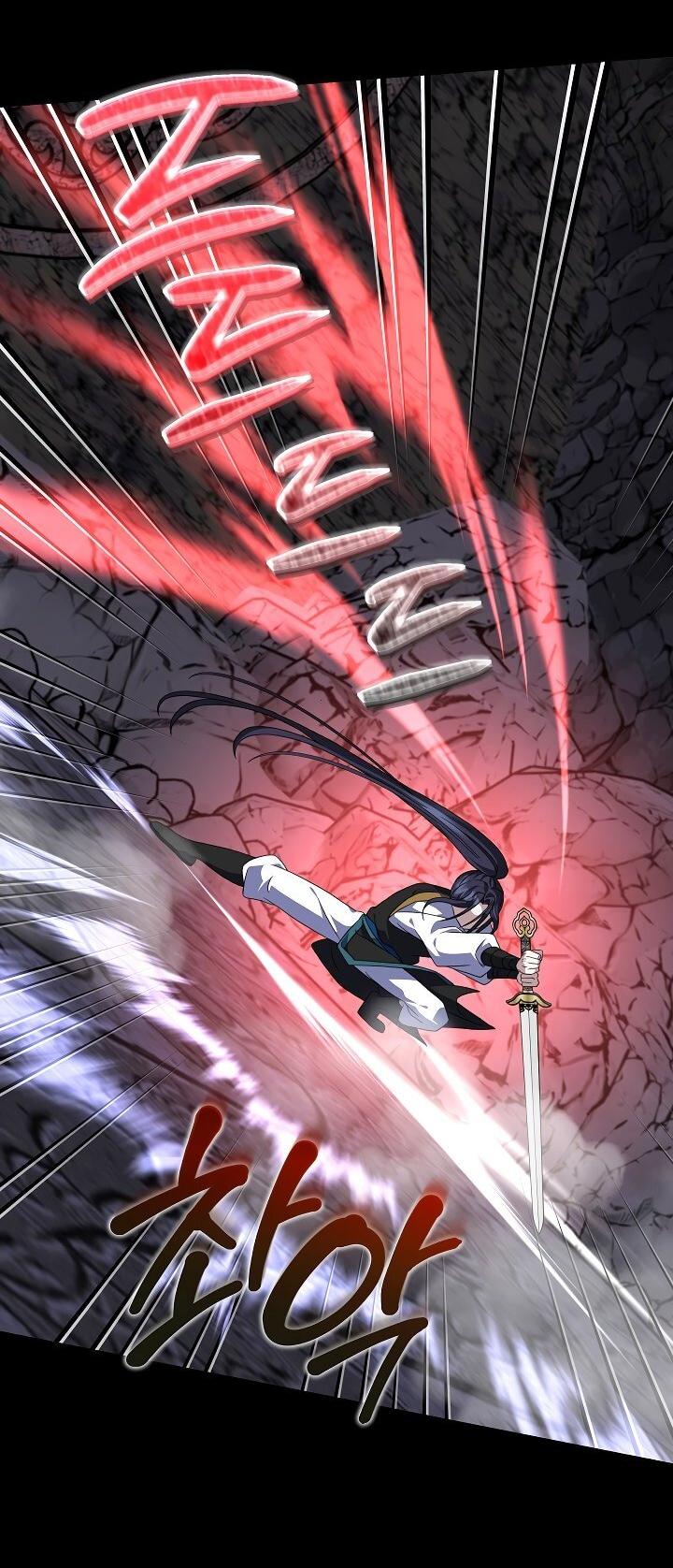 Манга Возвращение внучки клана Намгун - Глава 33 Страница 48