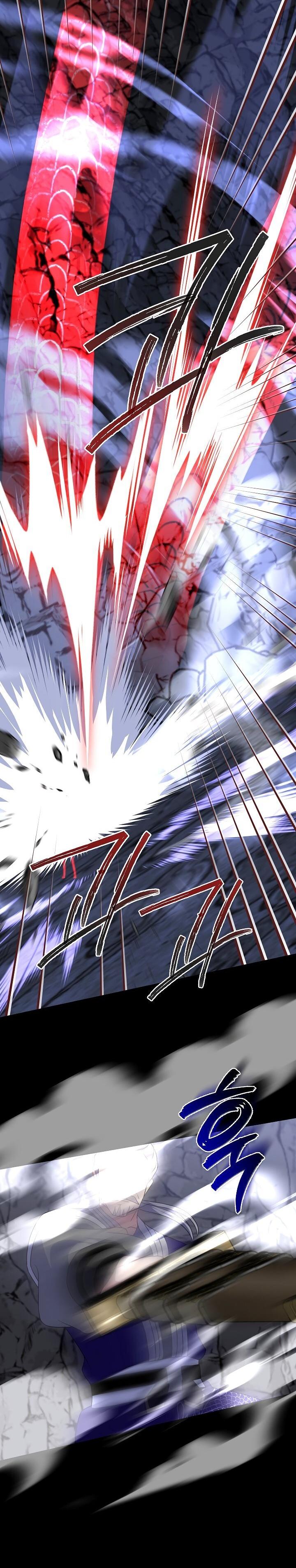 Манга Возвращение внучки клана Намгун - Глава 33 Страница 31