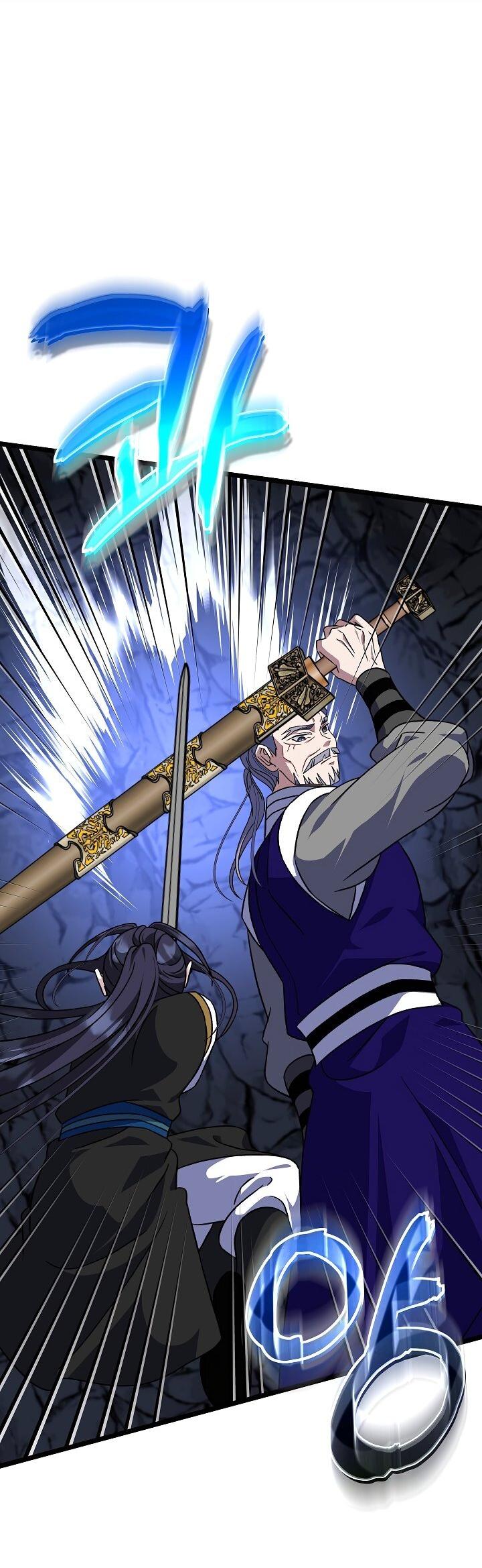 Манга Возвращение внучки клана Намгун - Глава 33 Страница 23