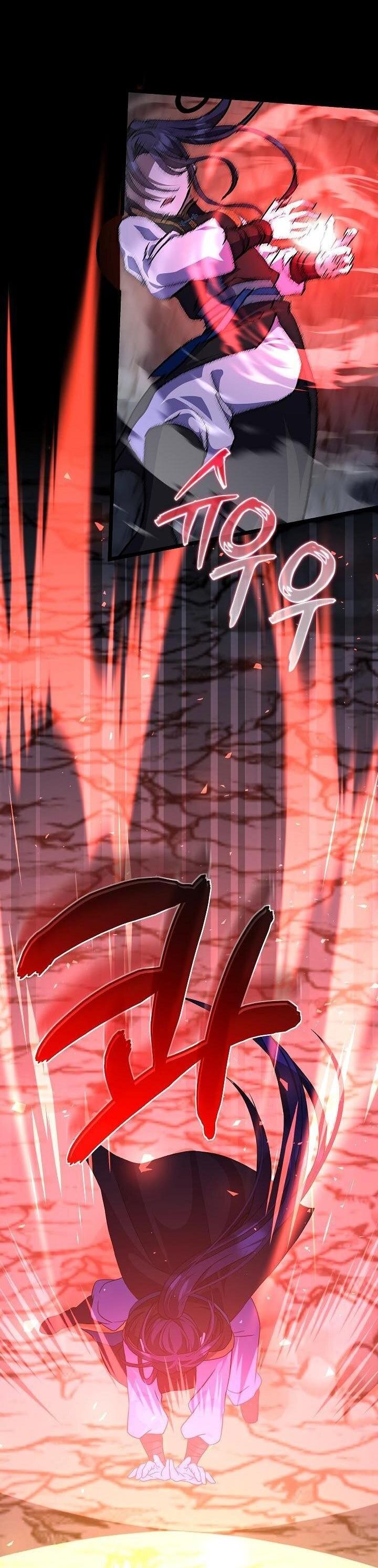 Манга Возвращение внучки клана Намгун - Глава 33 Страница 4