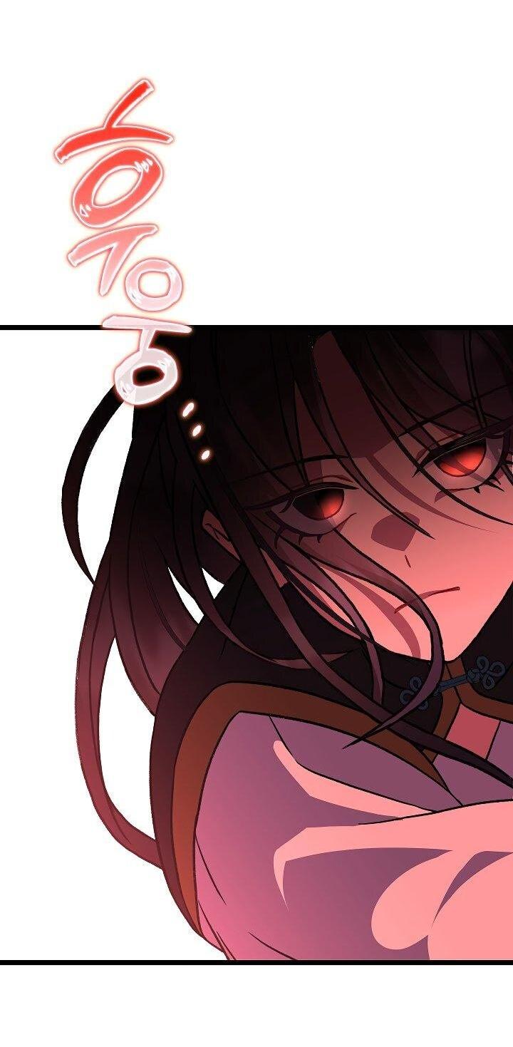 Манга Возвращение внучки клана Намгун - Глава 33 Страница 37