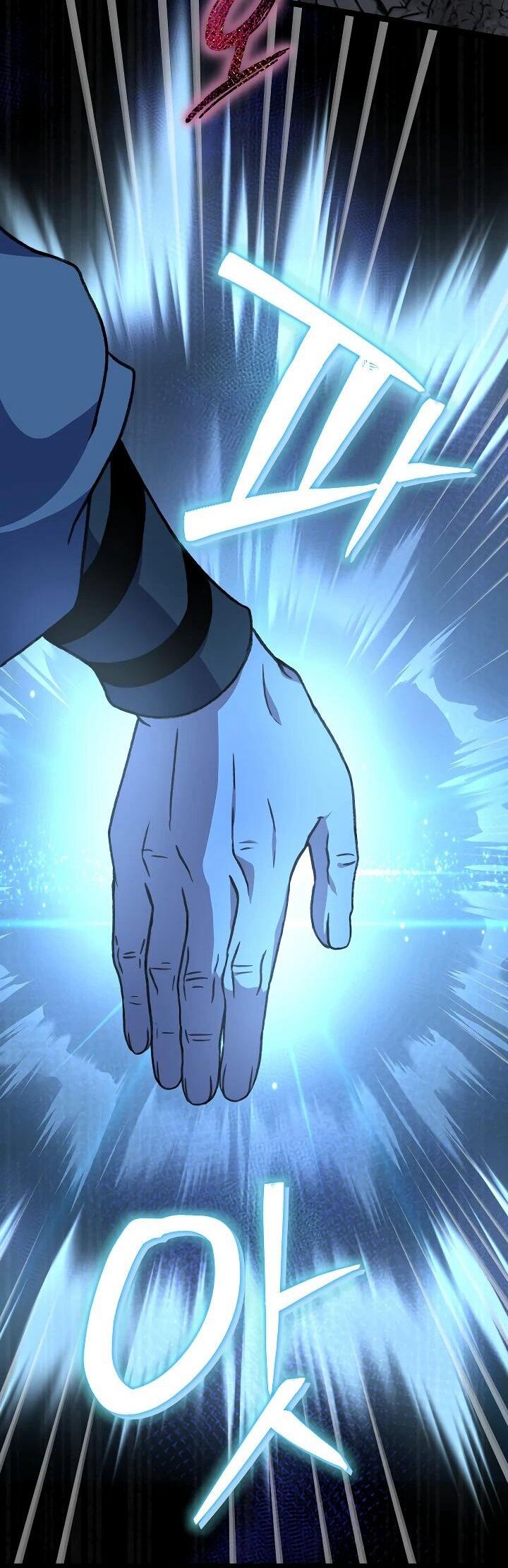 Манга Возвращение внучки клана Намгун - Глава 32 Страница 52