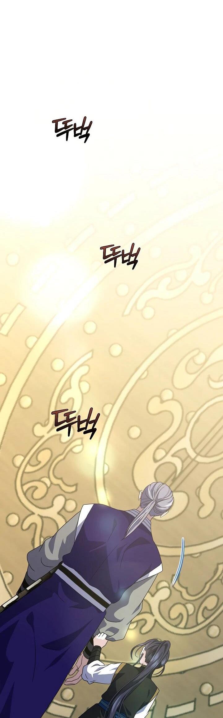 Манга Возвращение внучки клана Намгун - Глава 32 Страница 32