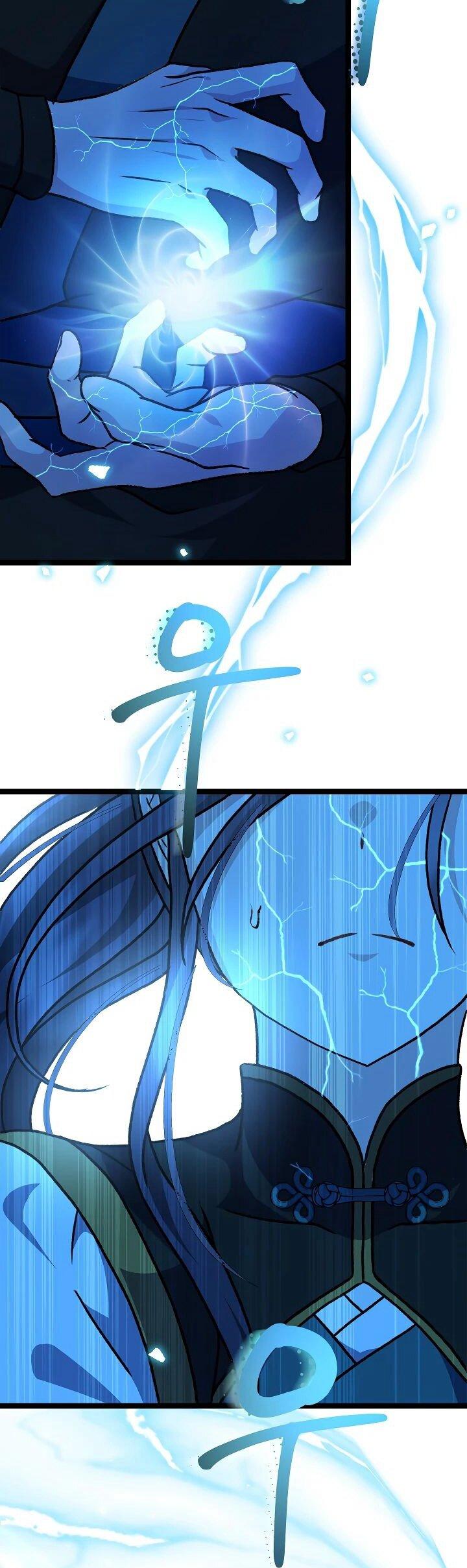 Манга Возвращение внучки клана Намгун - Глава 32 Страница 54