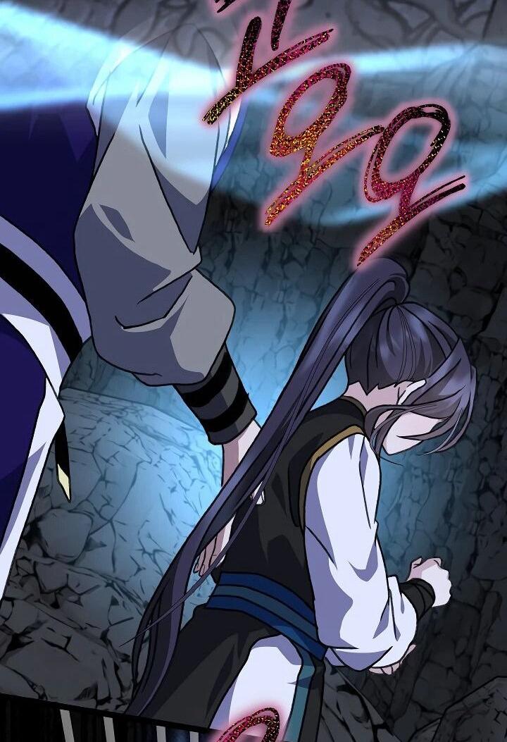 Манга Возвращение внучки клана Намгун - Глава 32 Страница 51