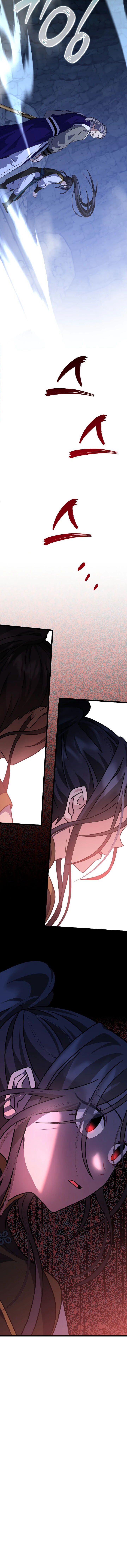 Манга Возвращение внучки клана Намгун - Глава 32 Страница 58