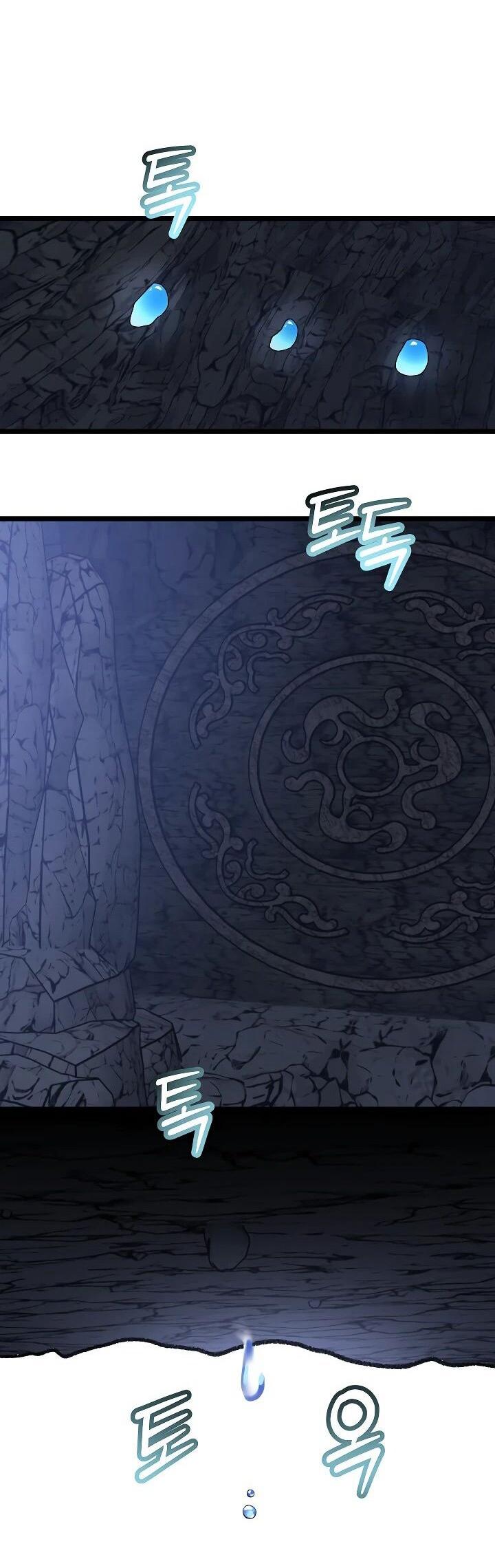 Манга Возвращение внучки клана Намгун - Глава 32 Страница 39