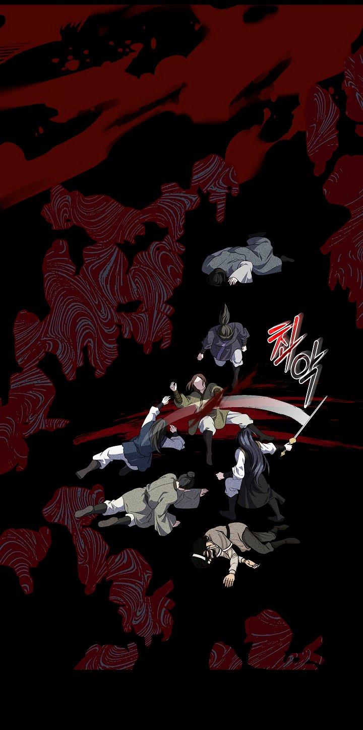 Манга Возвращение внучки клана Намгун - Глава 35 Страница 43