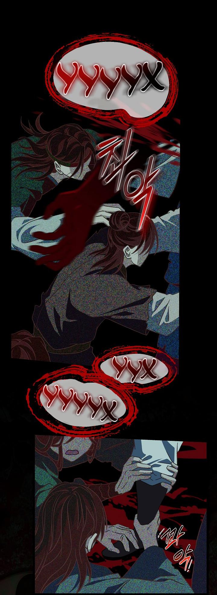 Манга Возвращение внучки клана Намгун - Глава 35 Страница 44