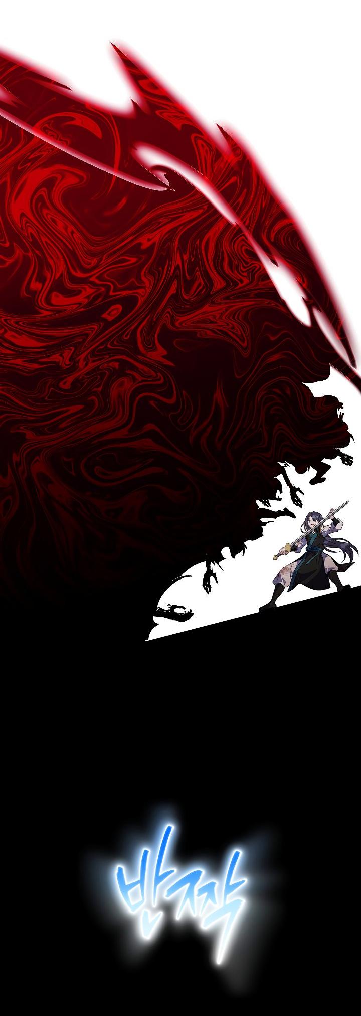 Манга Возвращение внучки клана Намгун - Глава 35 Страница 48