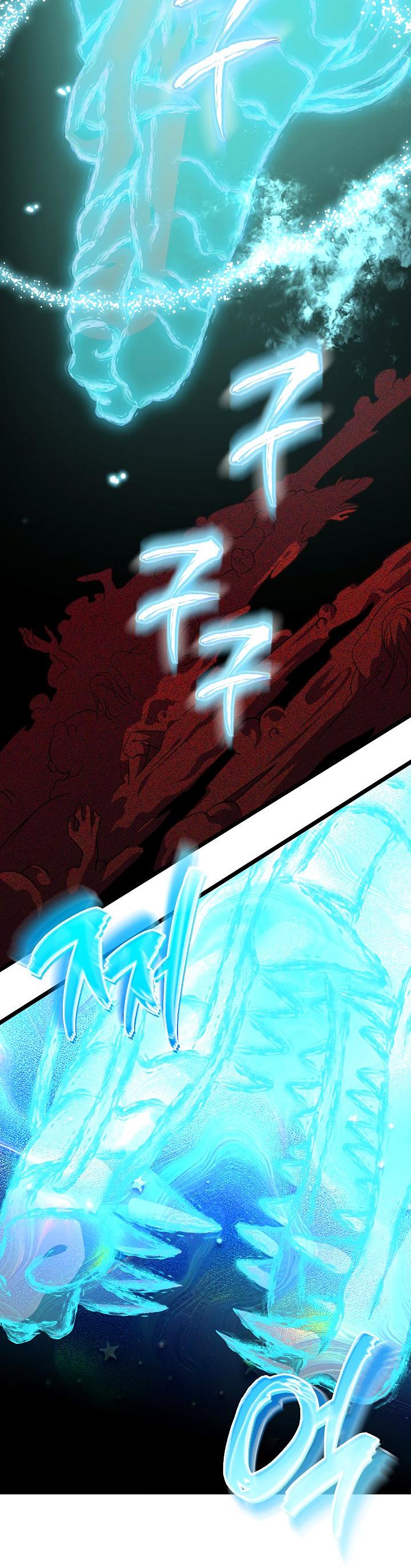 Манга Возвращение внучки клана Намгун - Глава 35 Страница 50