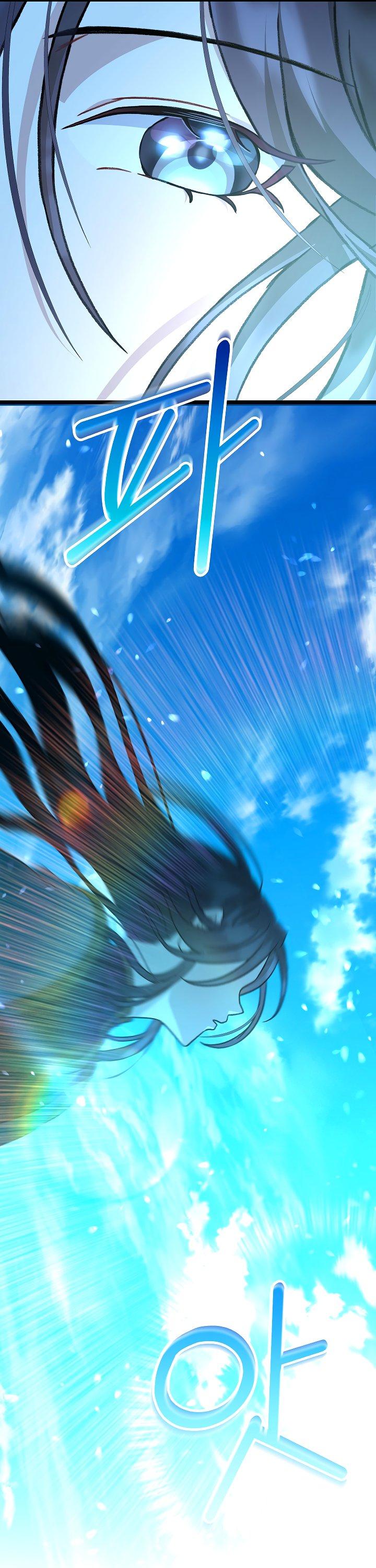 Манга Возвращение внучки клана Намгун - Глава 35 Страница 53