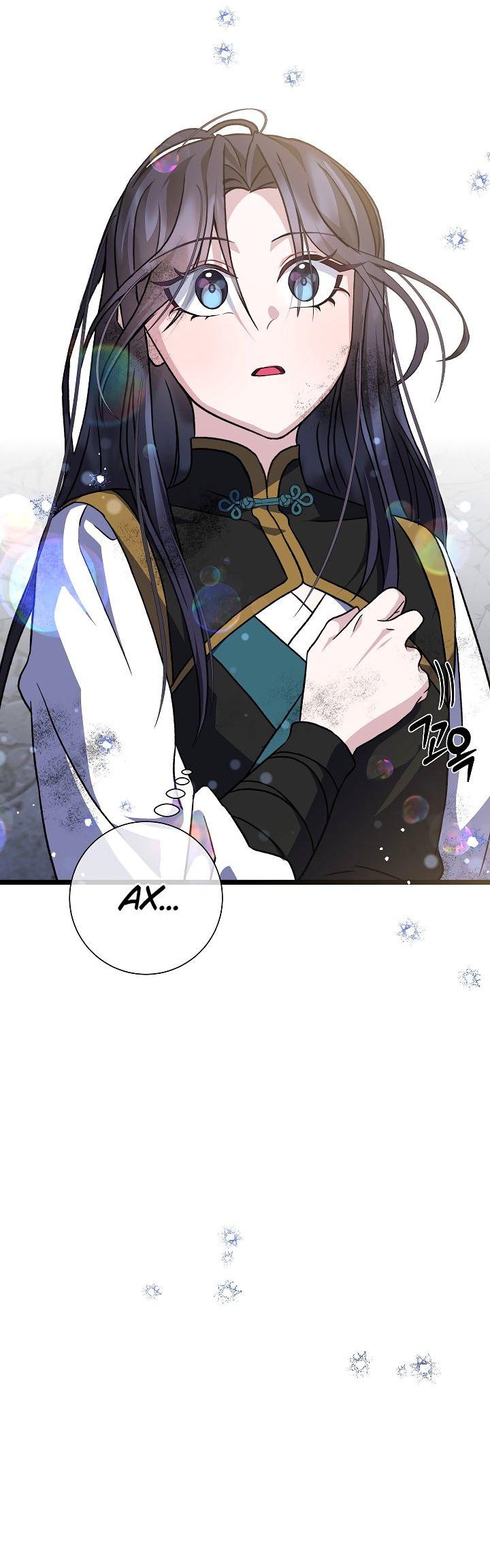 Манга Возвращение внучки клана Намгун - Глава 35 Страница 58