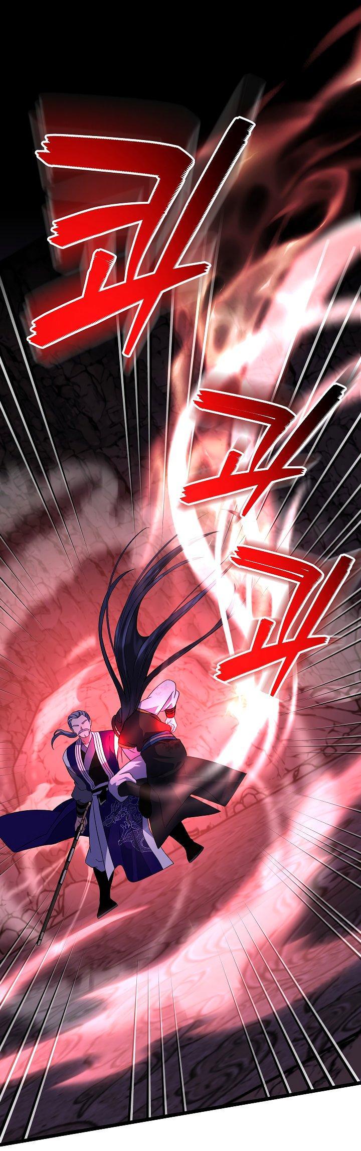 Манга Возвращение внучки клана Намгун - Глава 34 Страница 28