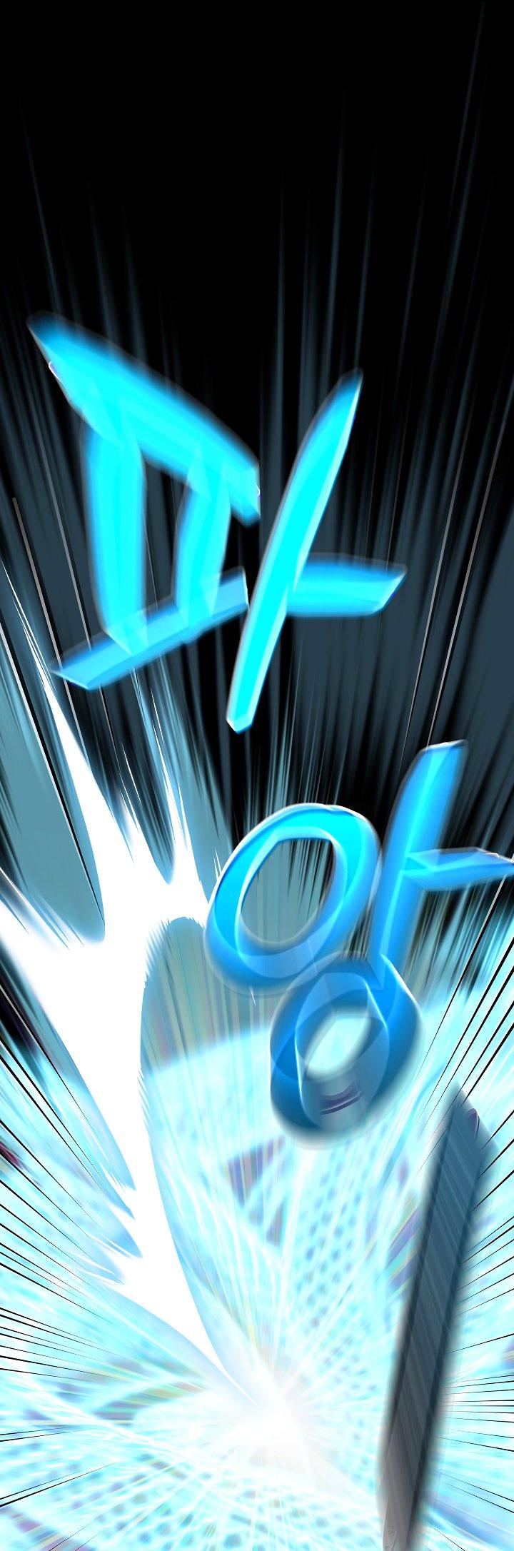 Манга Возвращение внучки клана Намгун - Глава 34 Страница 35