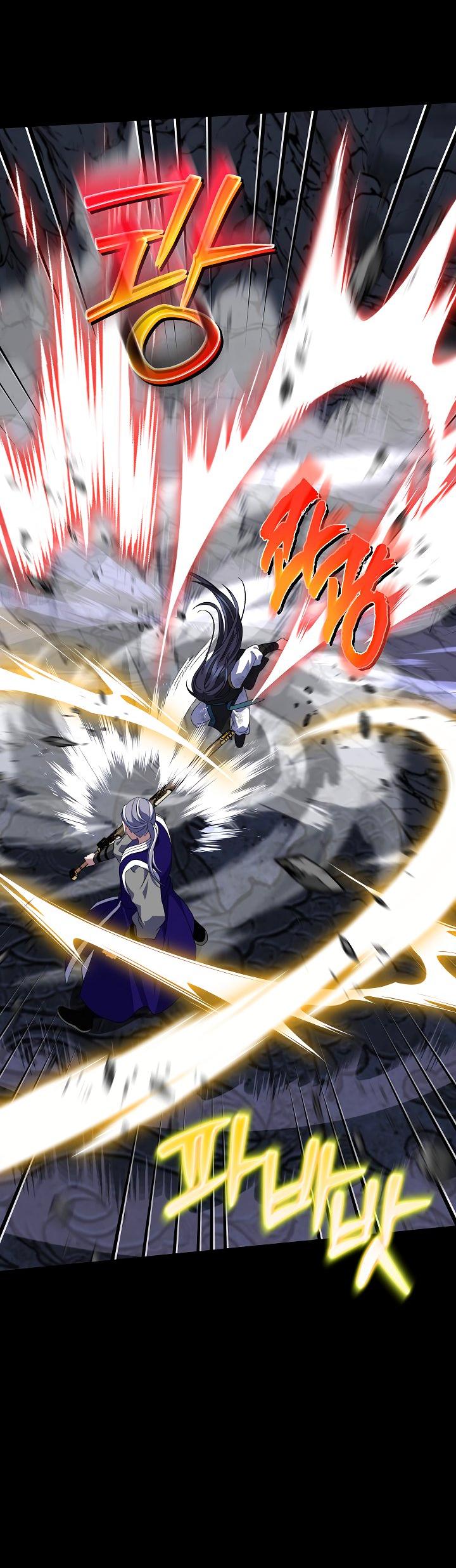 Манга Возвращение внучки клана Намгун - Глава 34 Страница 16