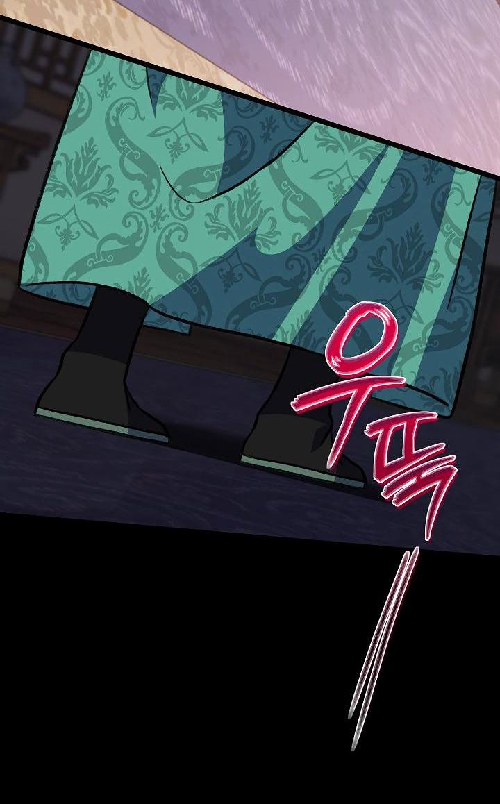 Манга Возвращение внучки клана Намгун - Глава 34 Страница 2