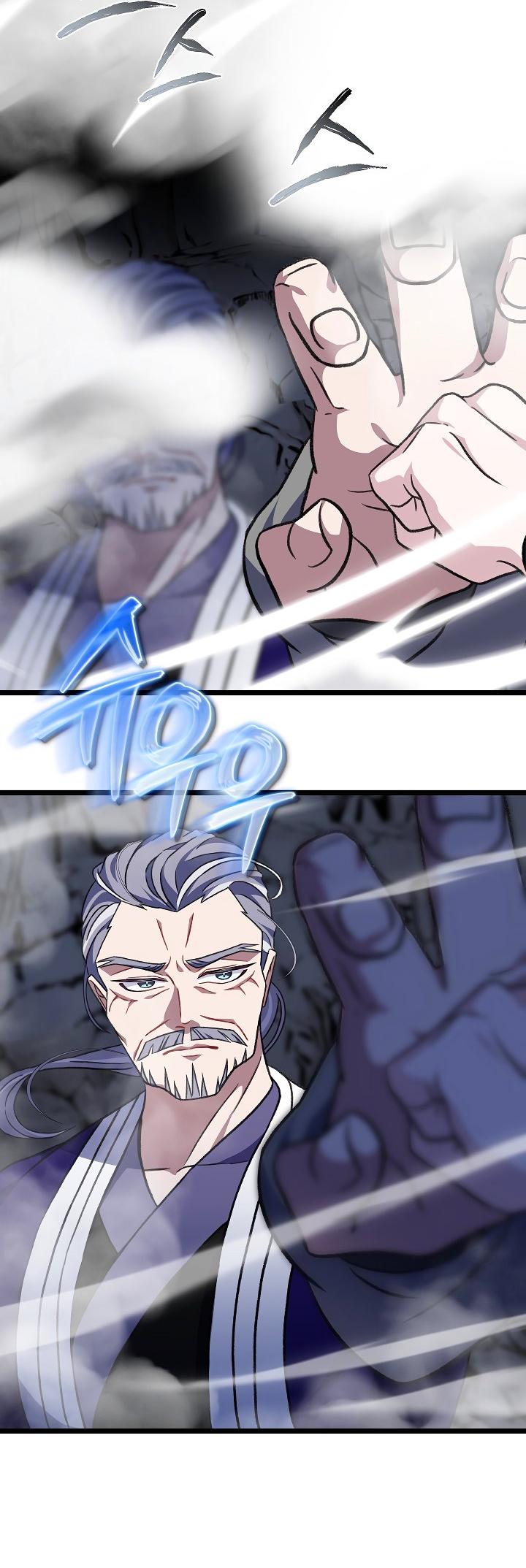 Манга Возвращение внучки клана Намгун - Глава 34 Страница 24